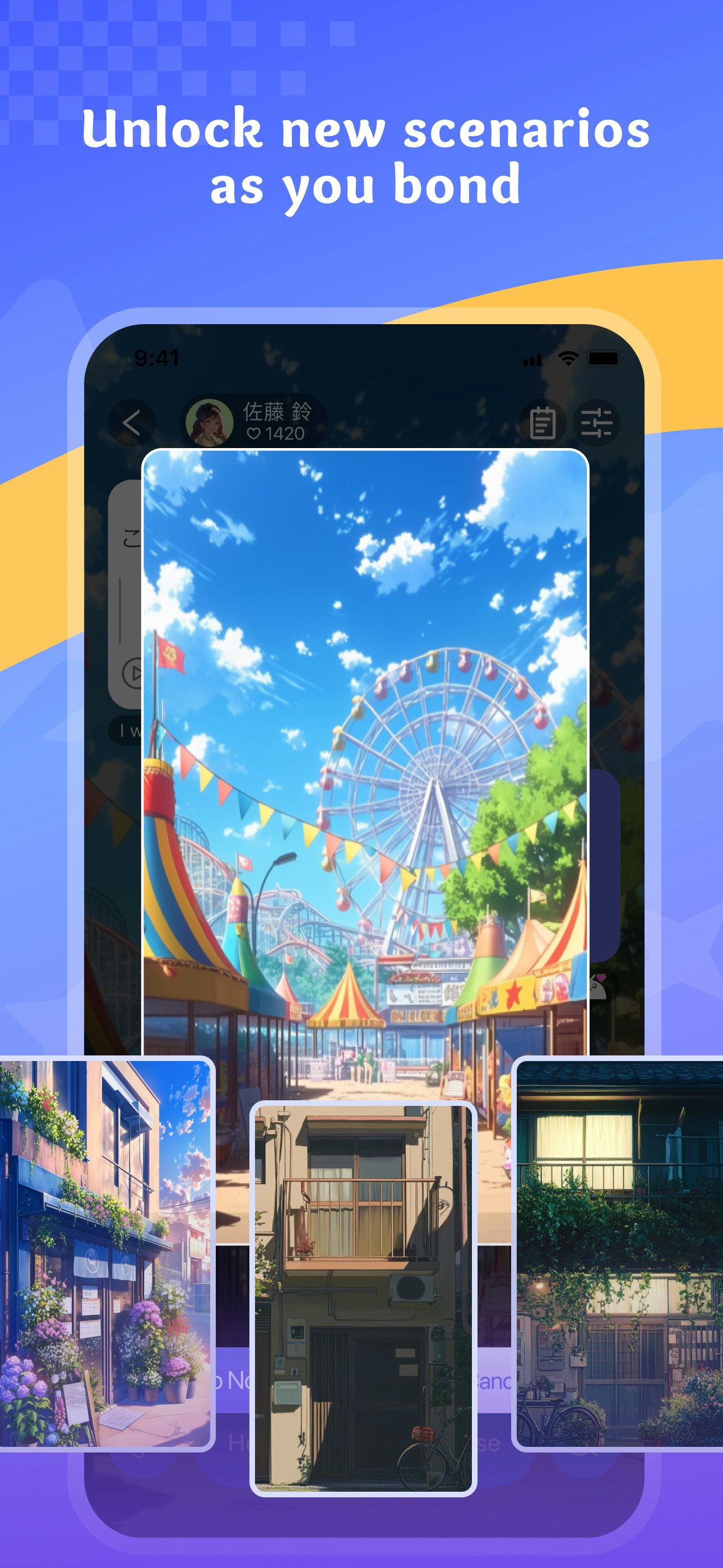 IKI AI - Screenshot 4 showing product features and functionality