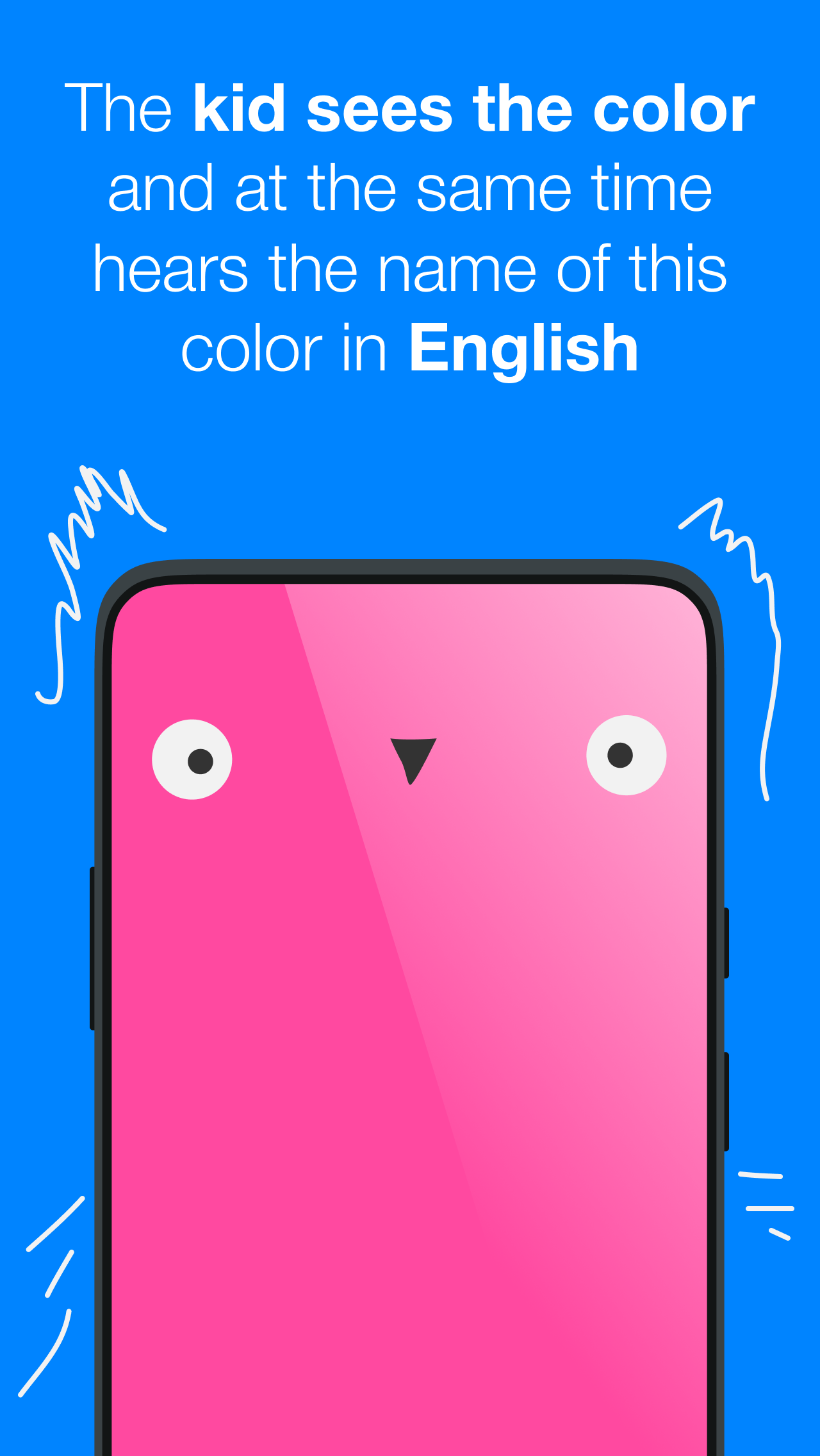 ColorsHD – learn colors free and offline gallery image