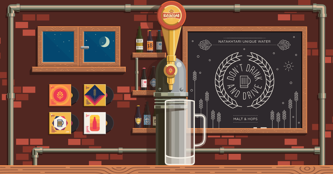 CYBEER BAR gallery image