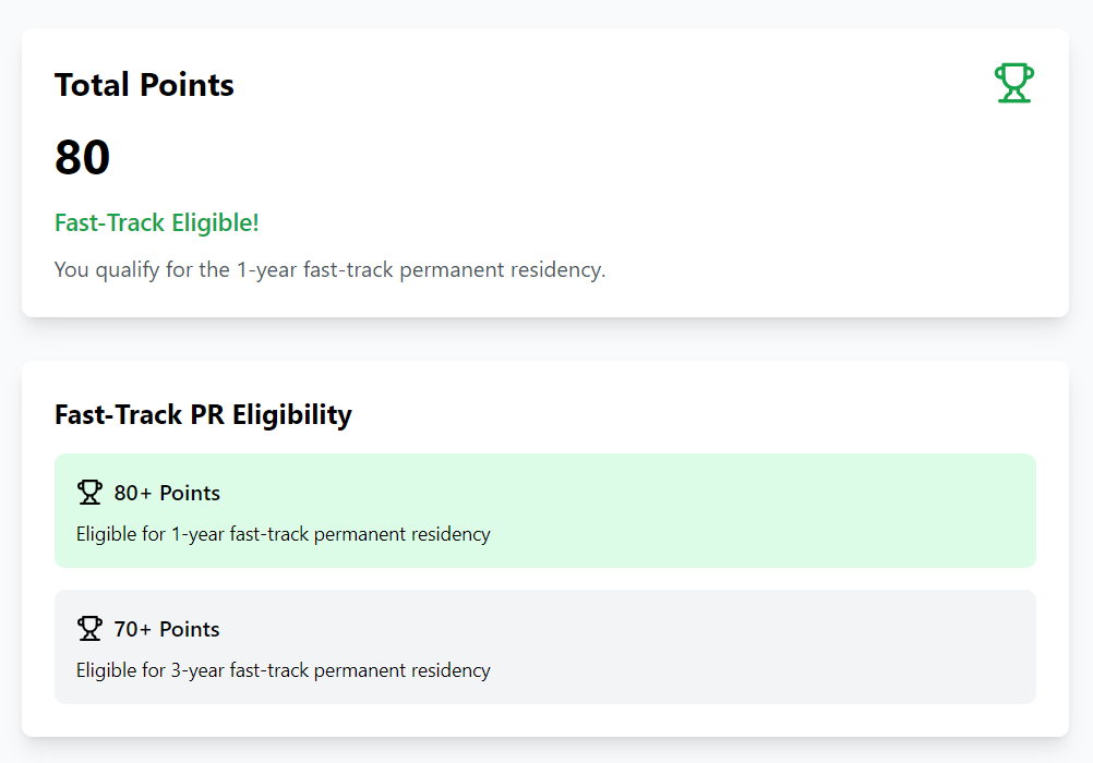 JapanPR.me gallery image