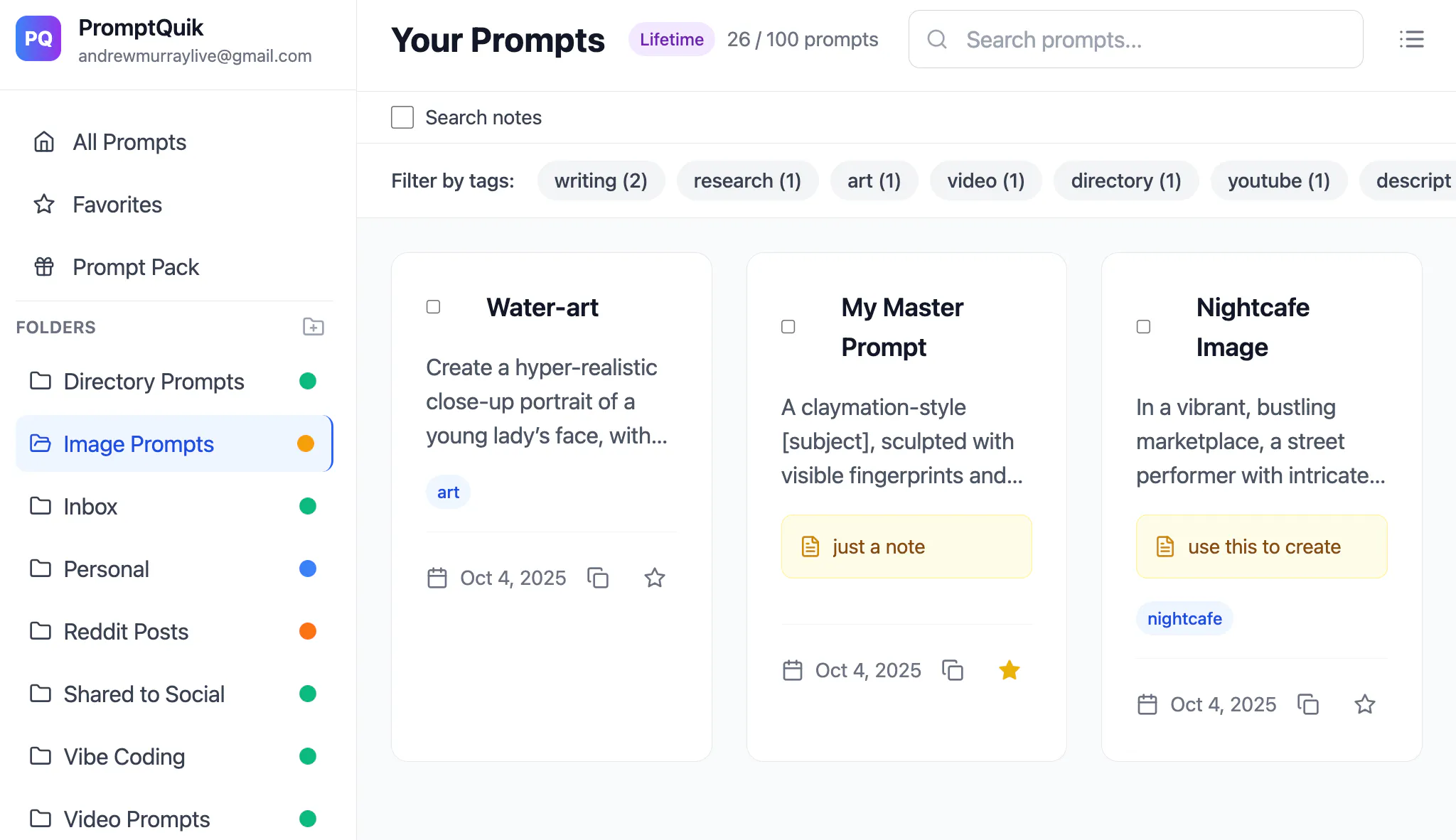 PromptQuik gallery image