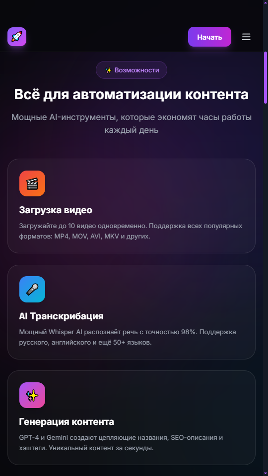 AI Market Hub gallery image