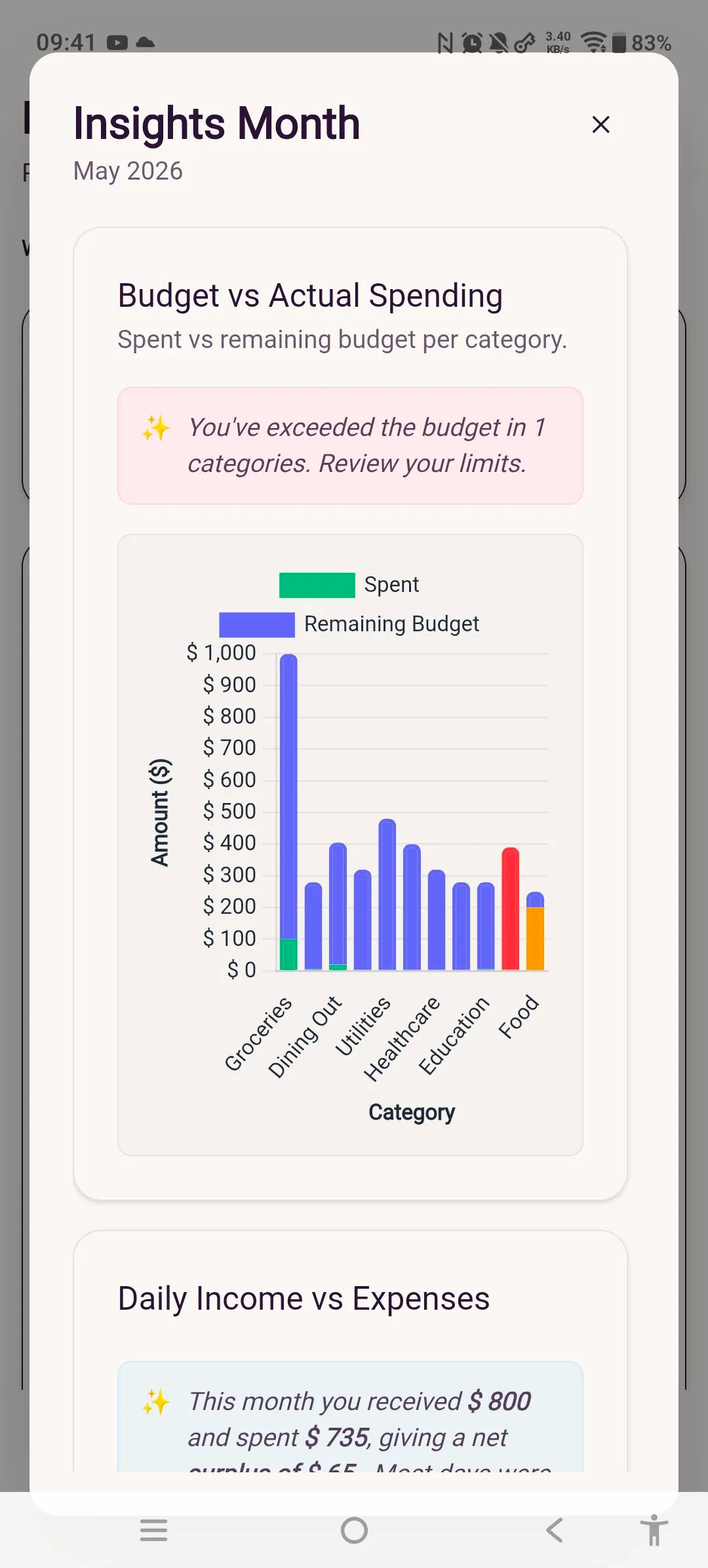 スクリーンショット 5