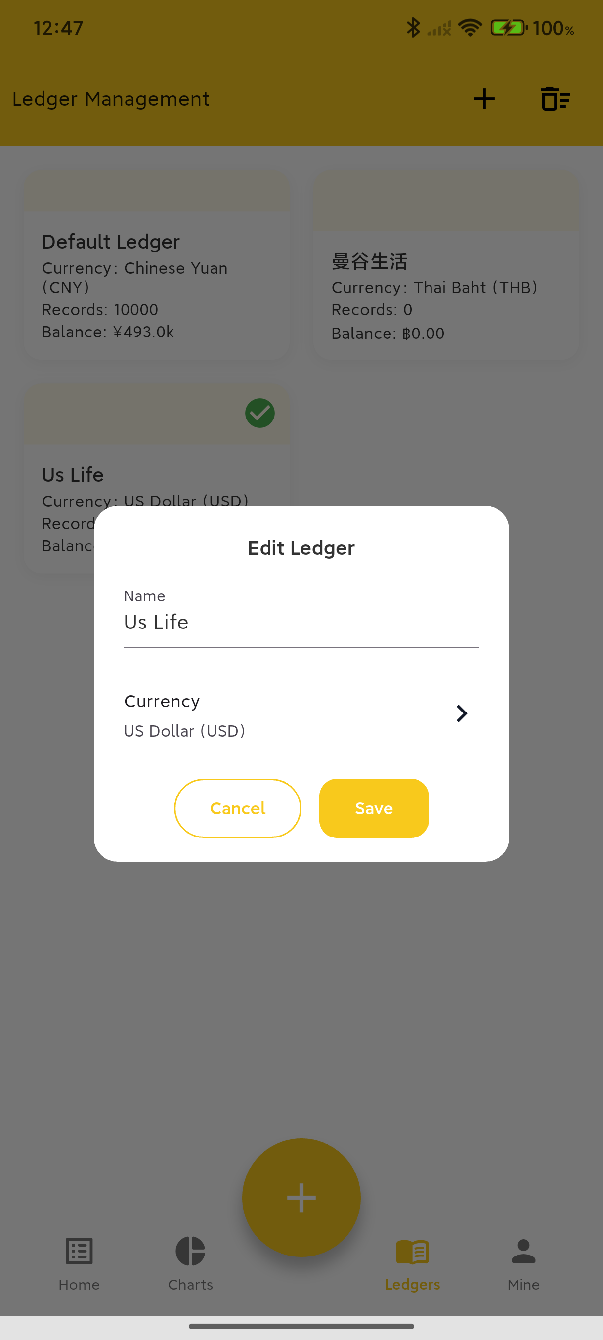 BeeCount gallery image