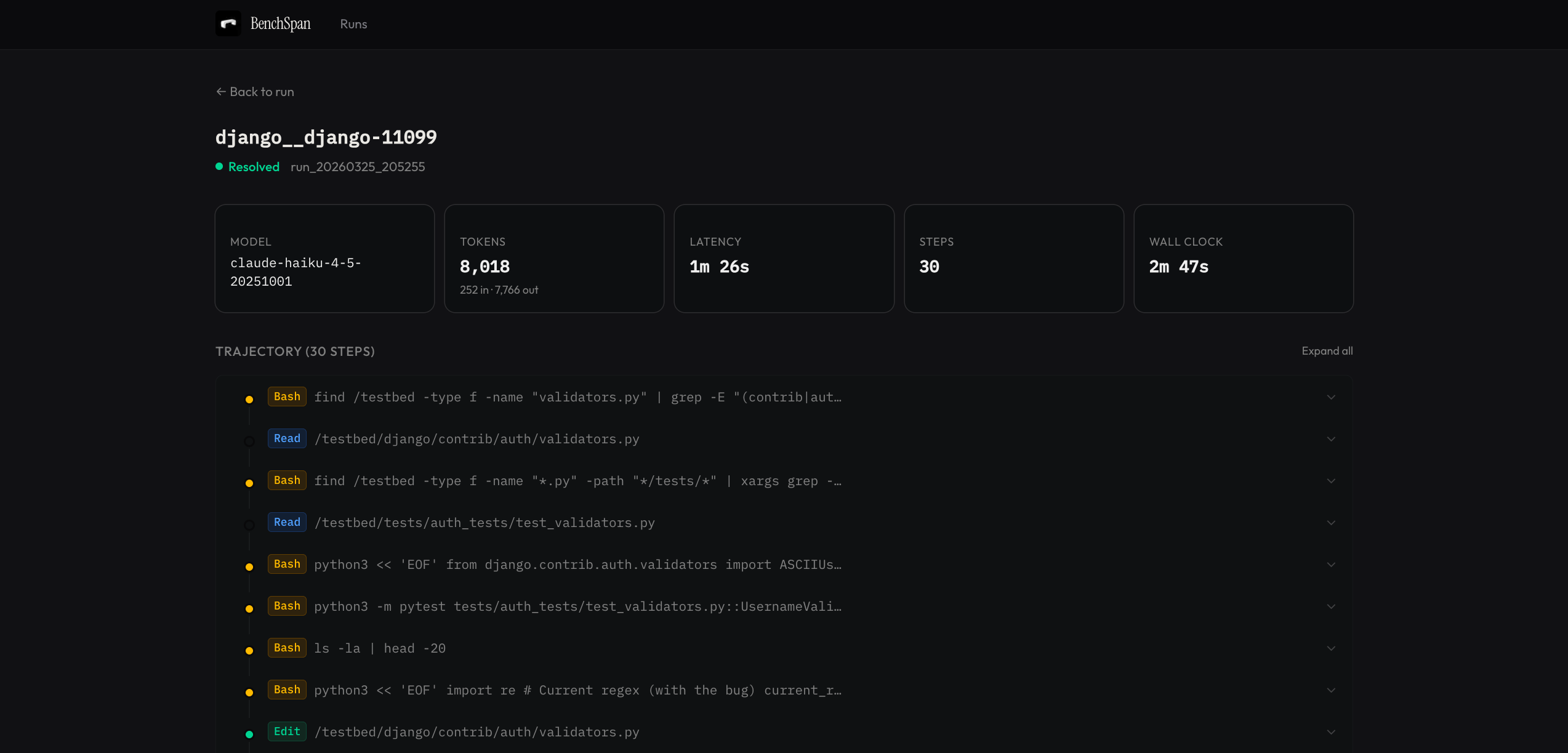 Benchspan gallery image