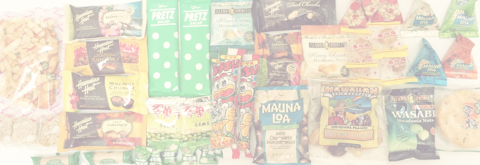 Tiki Box gallery image