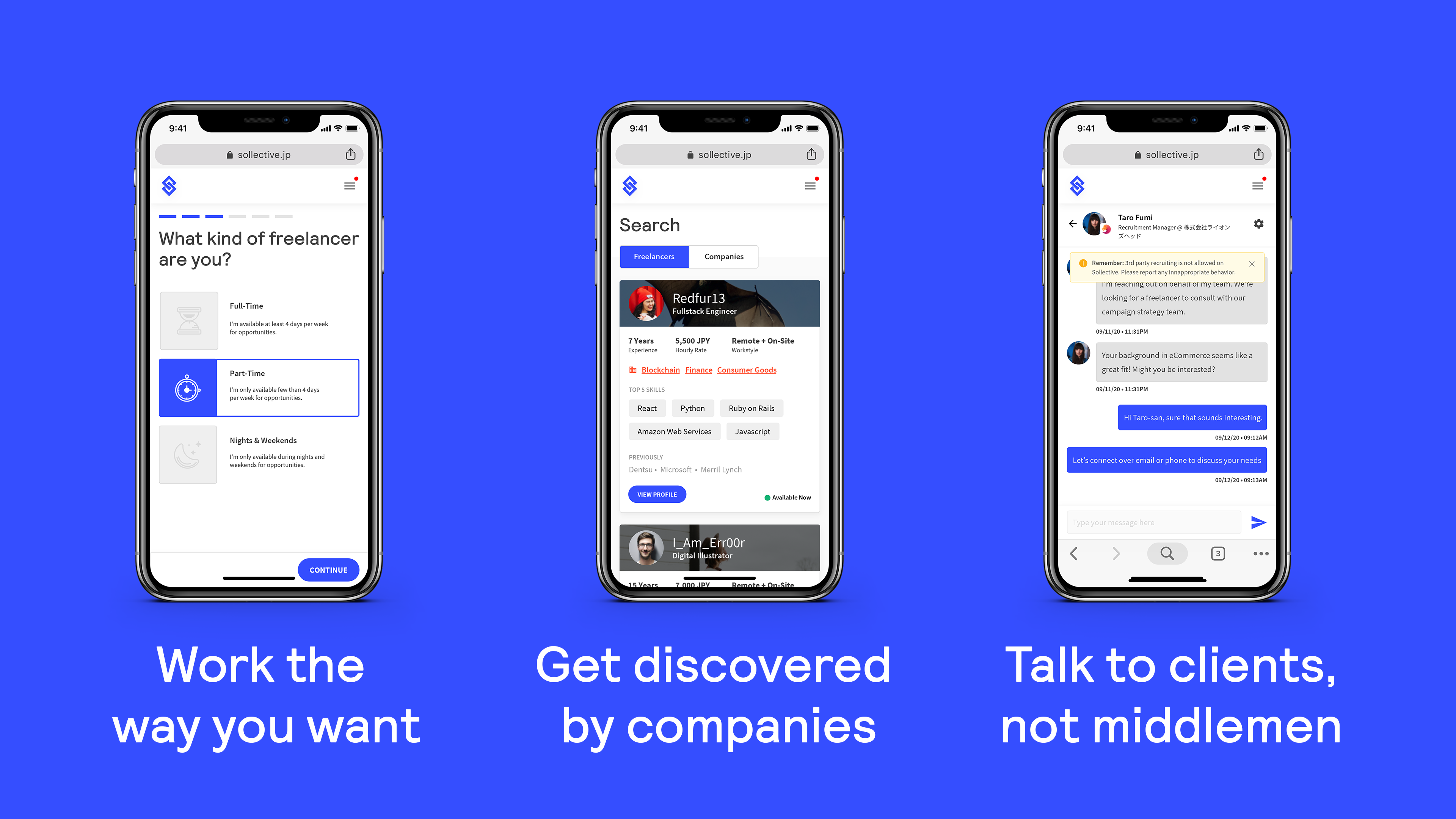 Sollective gallery image