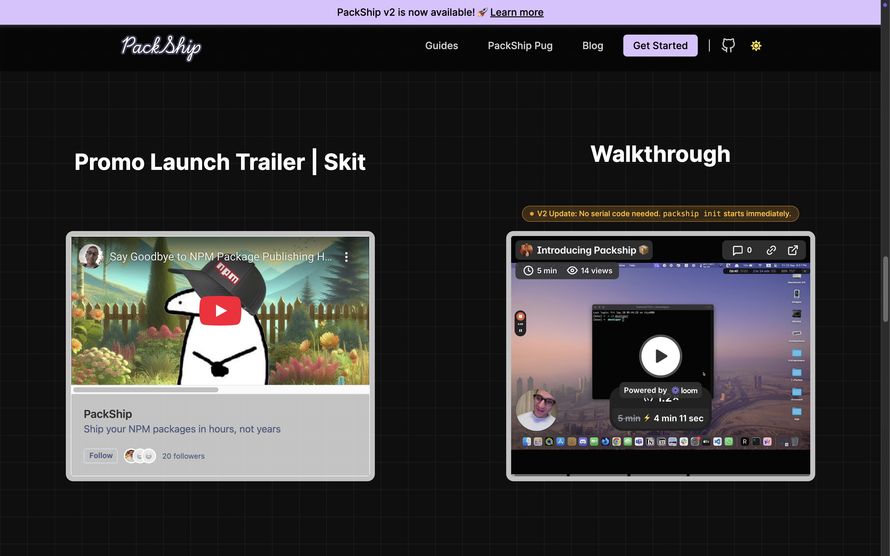 PackShip gallery image