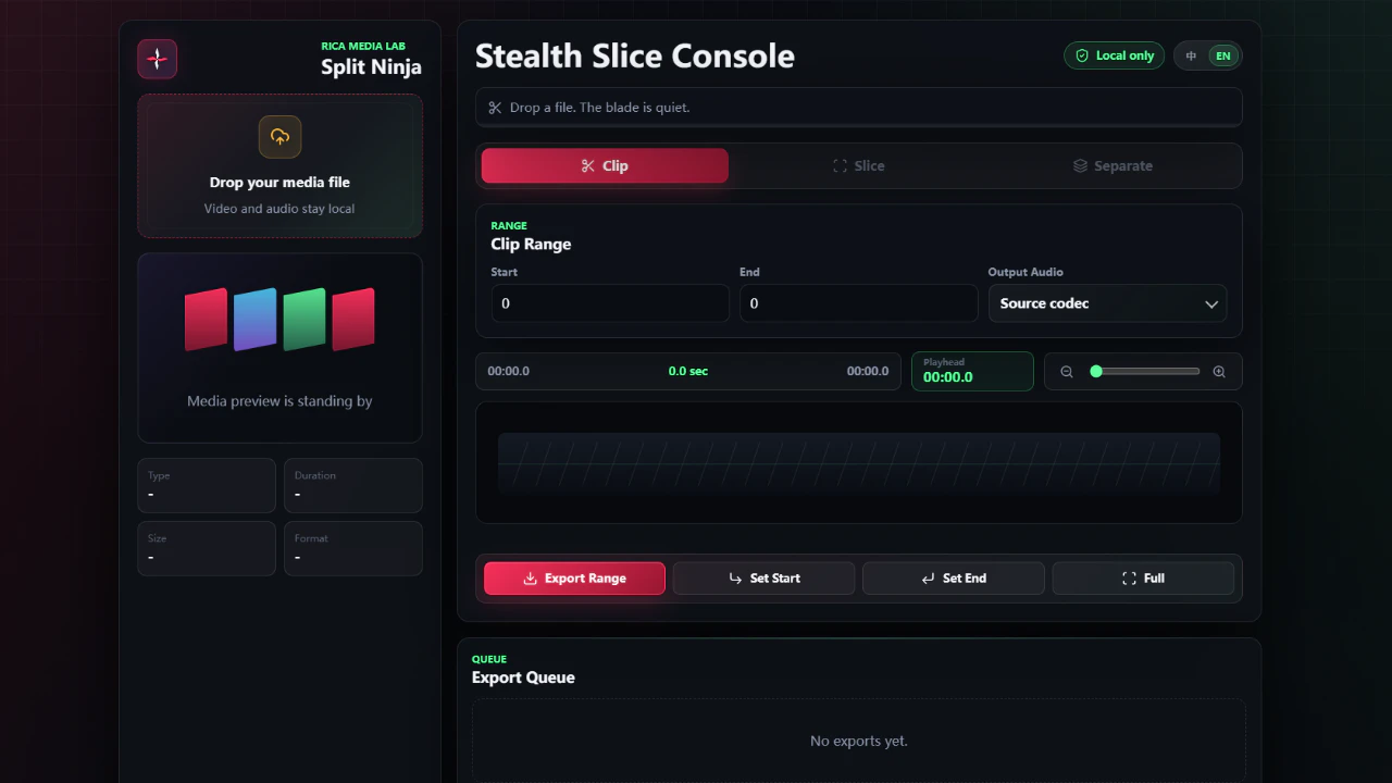 Split Ninja screenshot 1