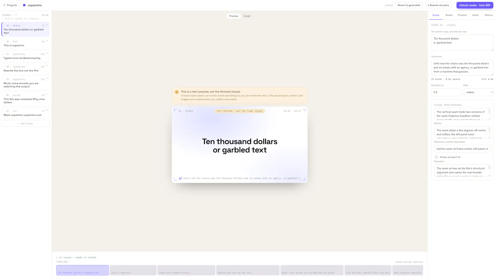 supaintro screenshot 3