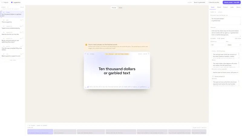 supaintro screenshot 3
