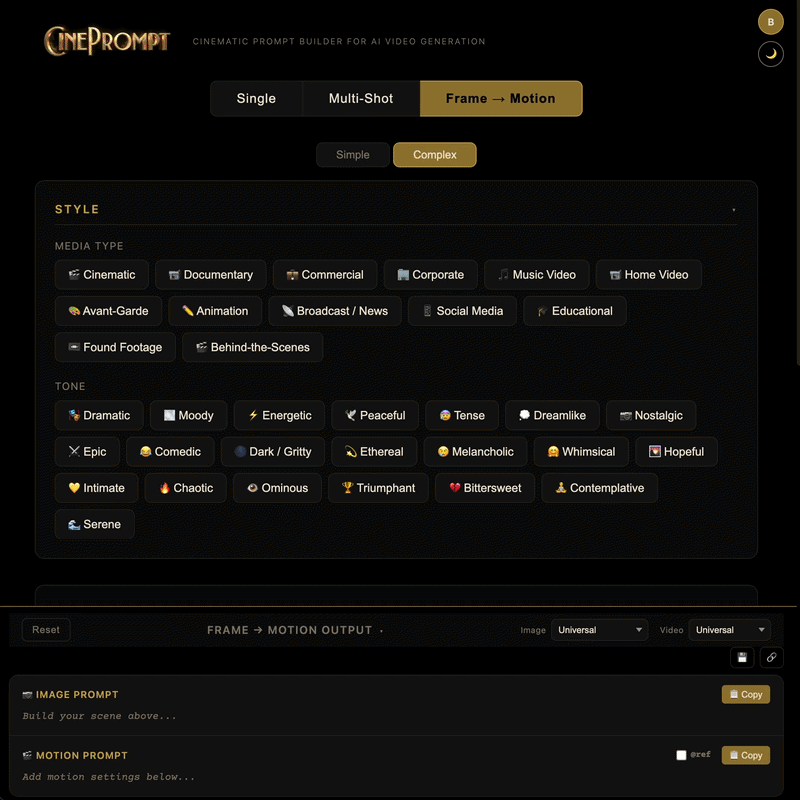 CinePrompt - Screenshot 2 showing product features and functionality