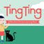 TingTing Goes to School: A Children's Chinese Language Book