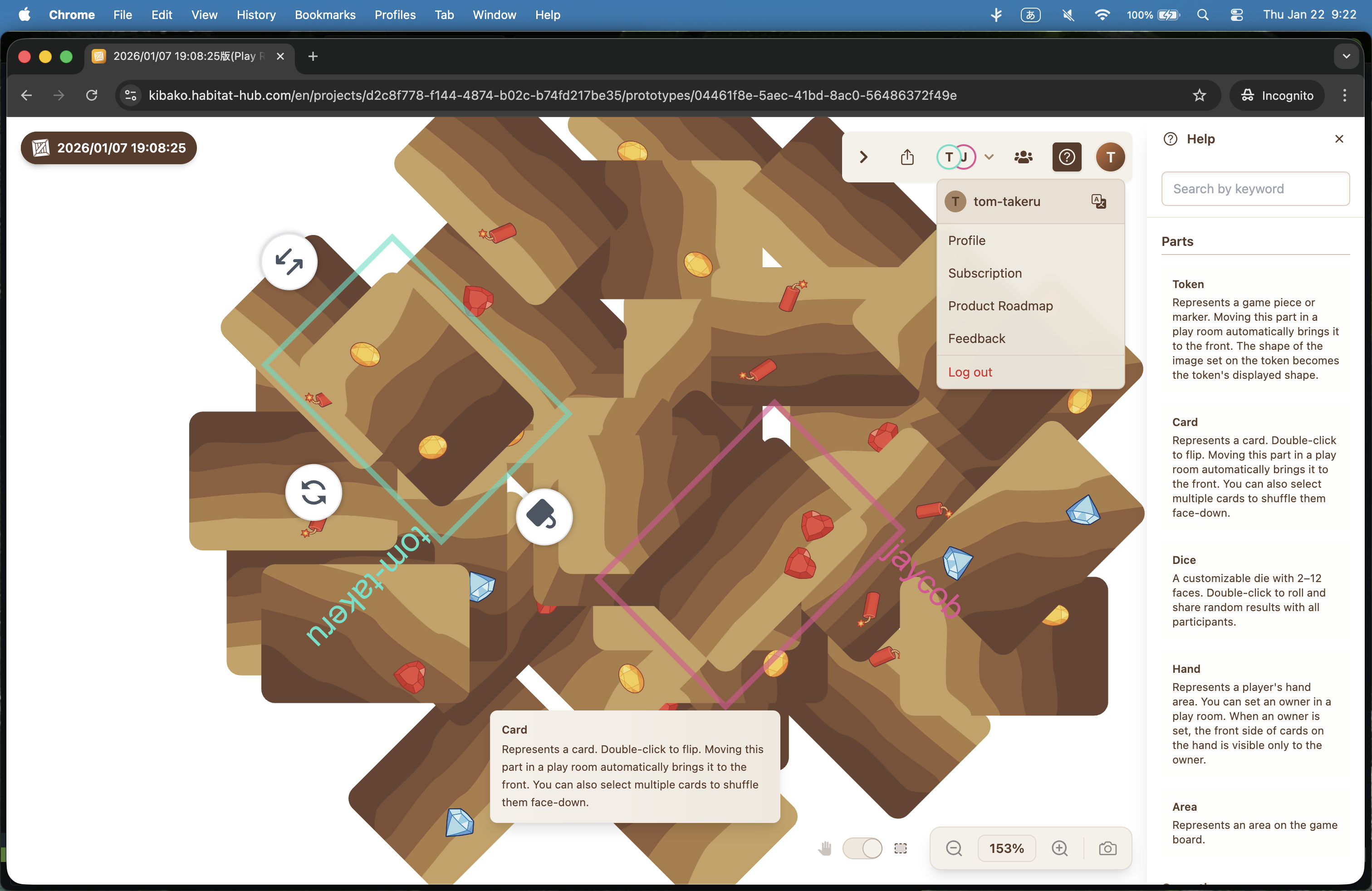 KIBAKO gallery image