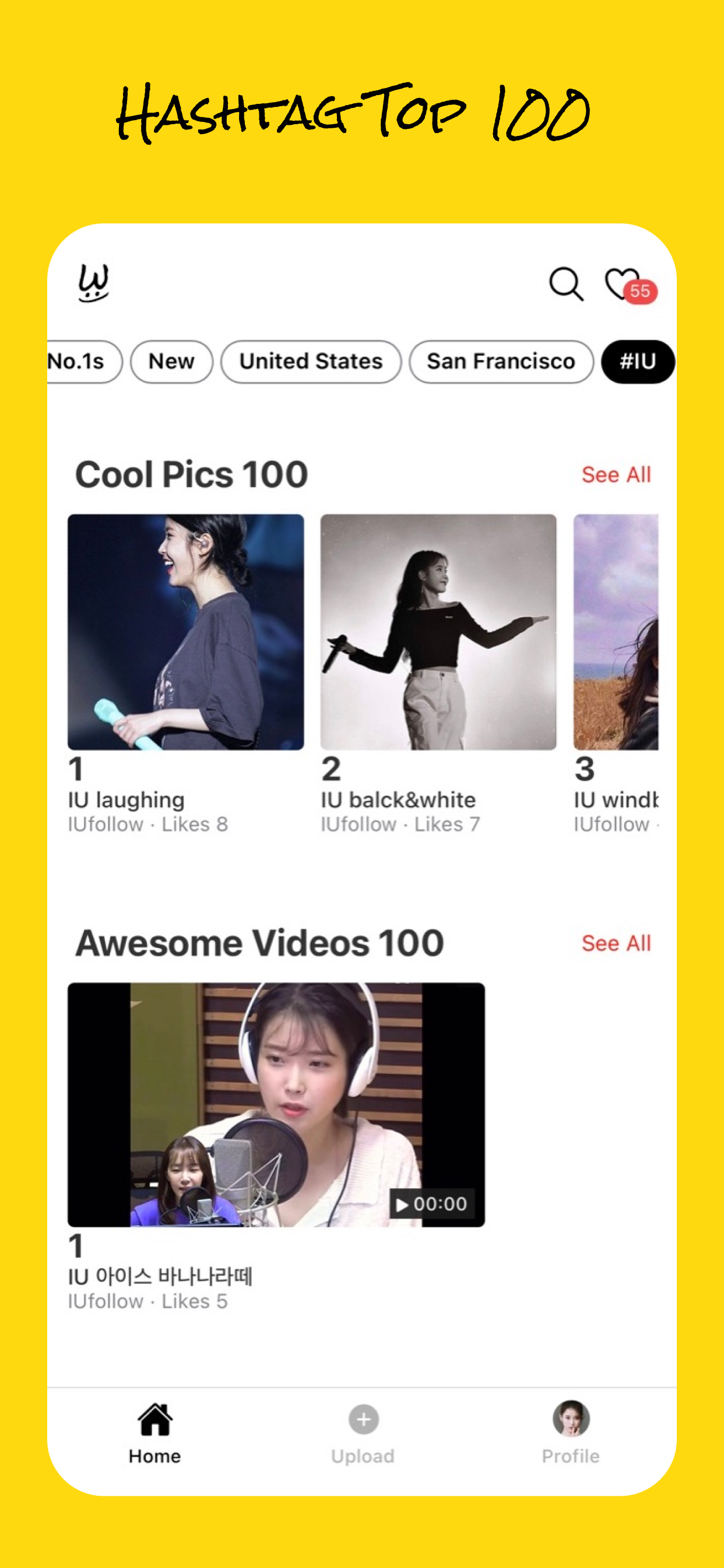 SweepChart: Like, Follow, Rank gallery image
