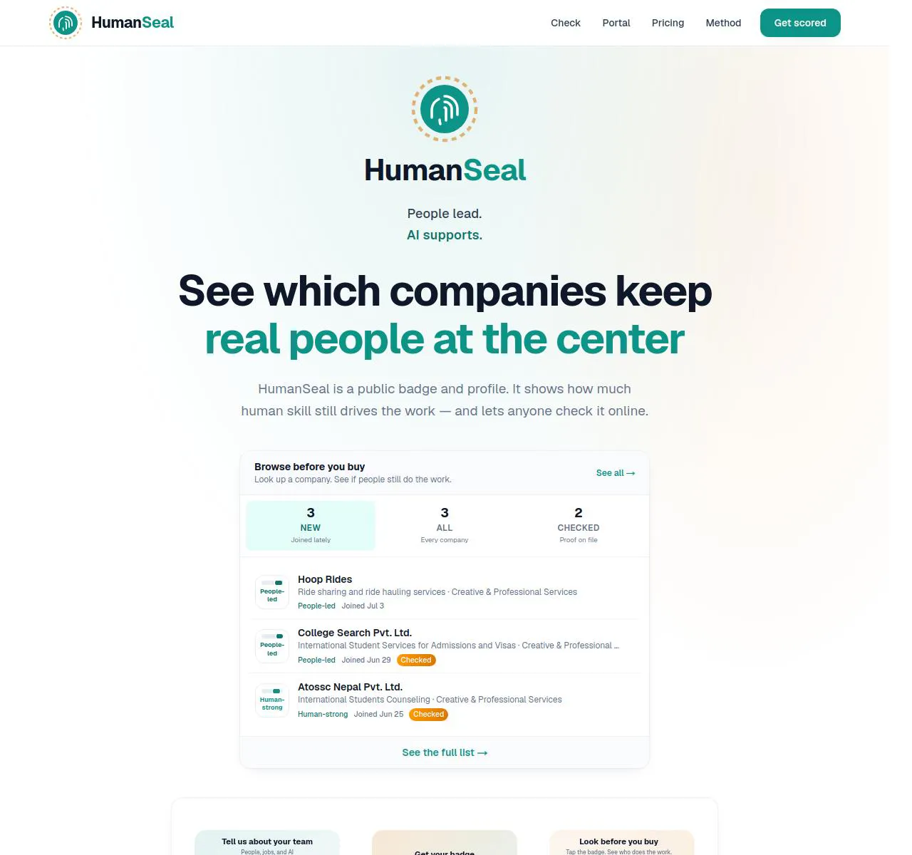 HumanSeal gallery image