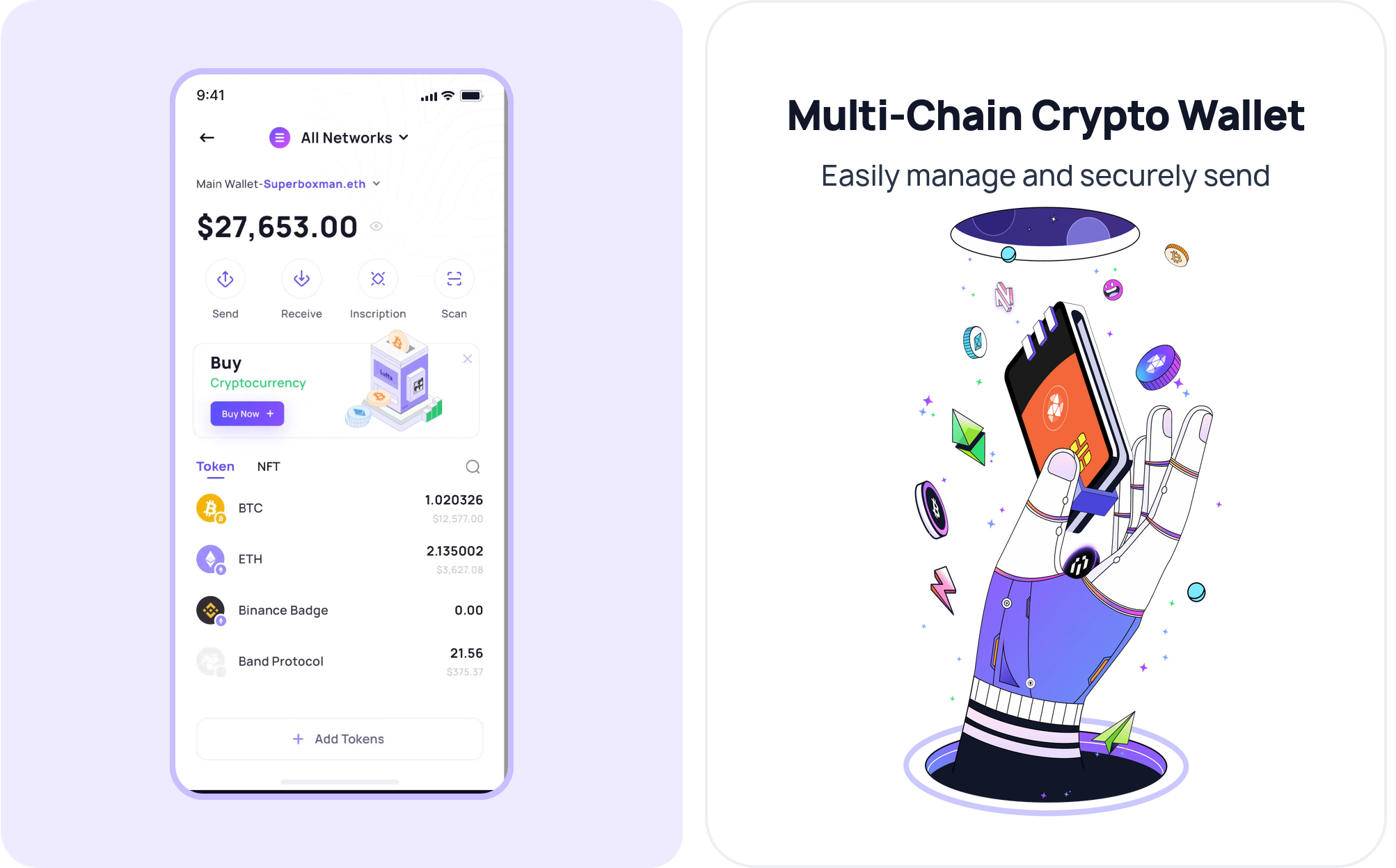 Luffa.im - Screenshot 2 showing product features and functionality