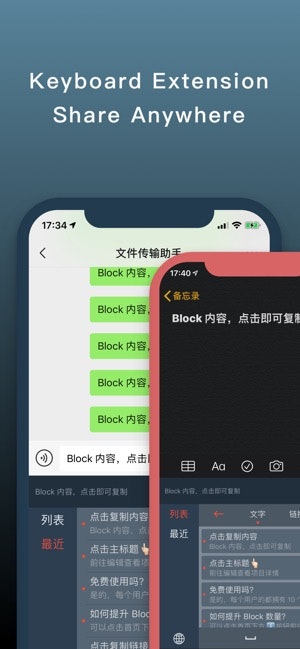 bBoard gallery image