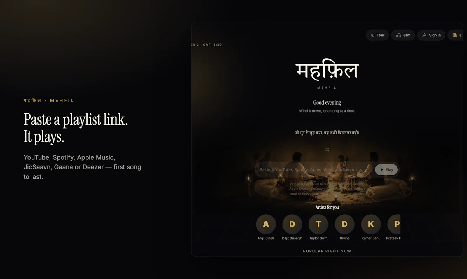 Mehfil screenshot 3