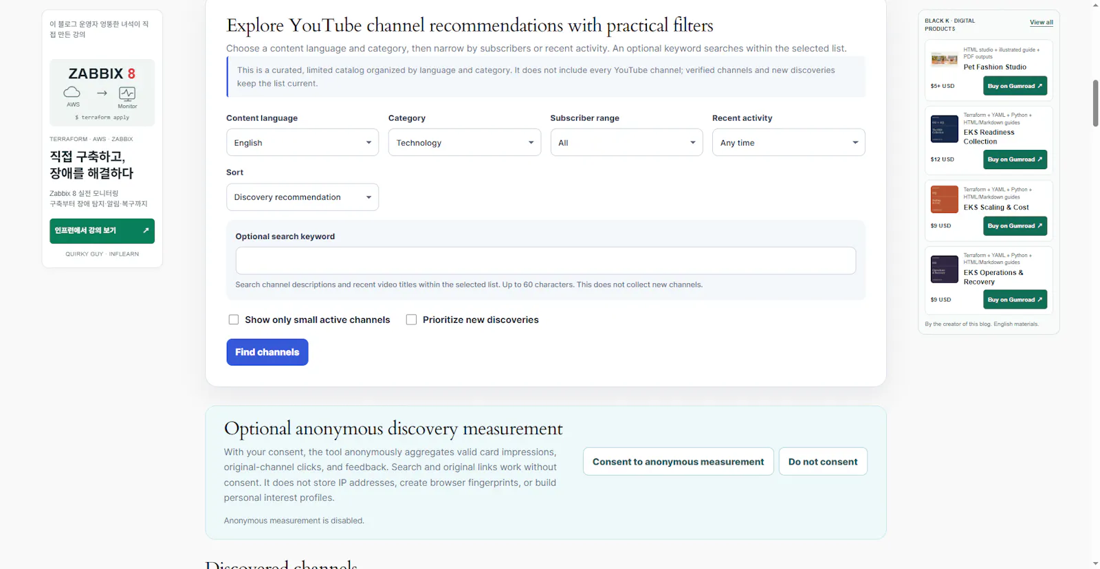 Creator Channel Finder screenshot 1