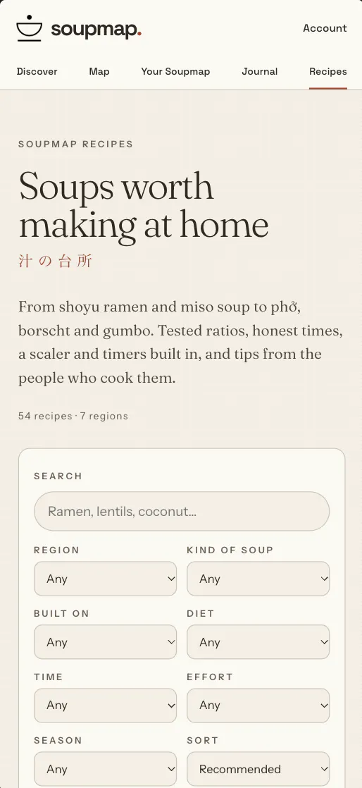 Soupmap gallery image