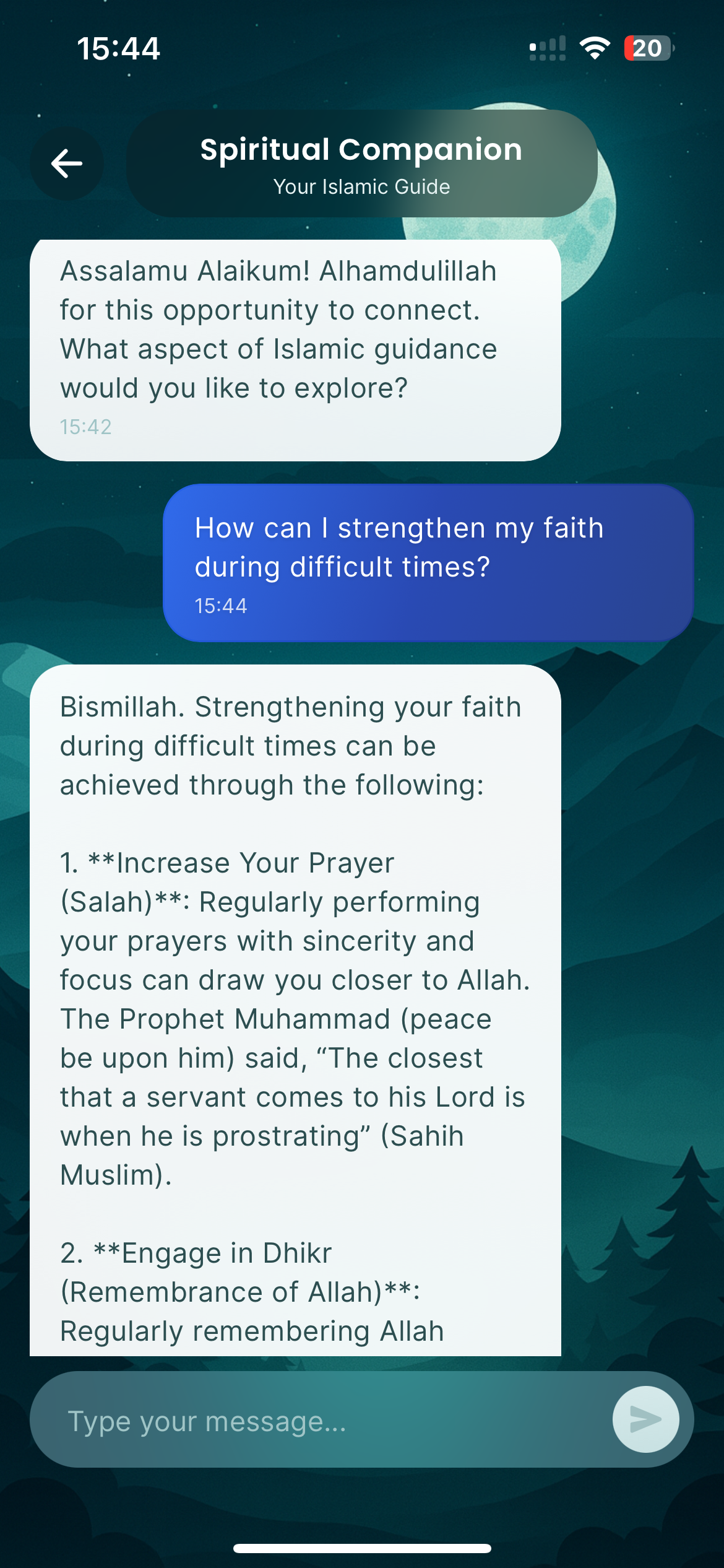 Dua Chat gallery image