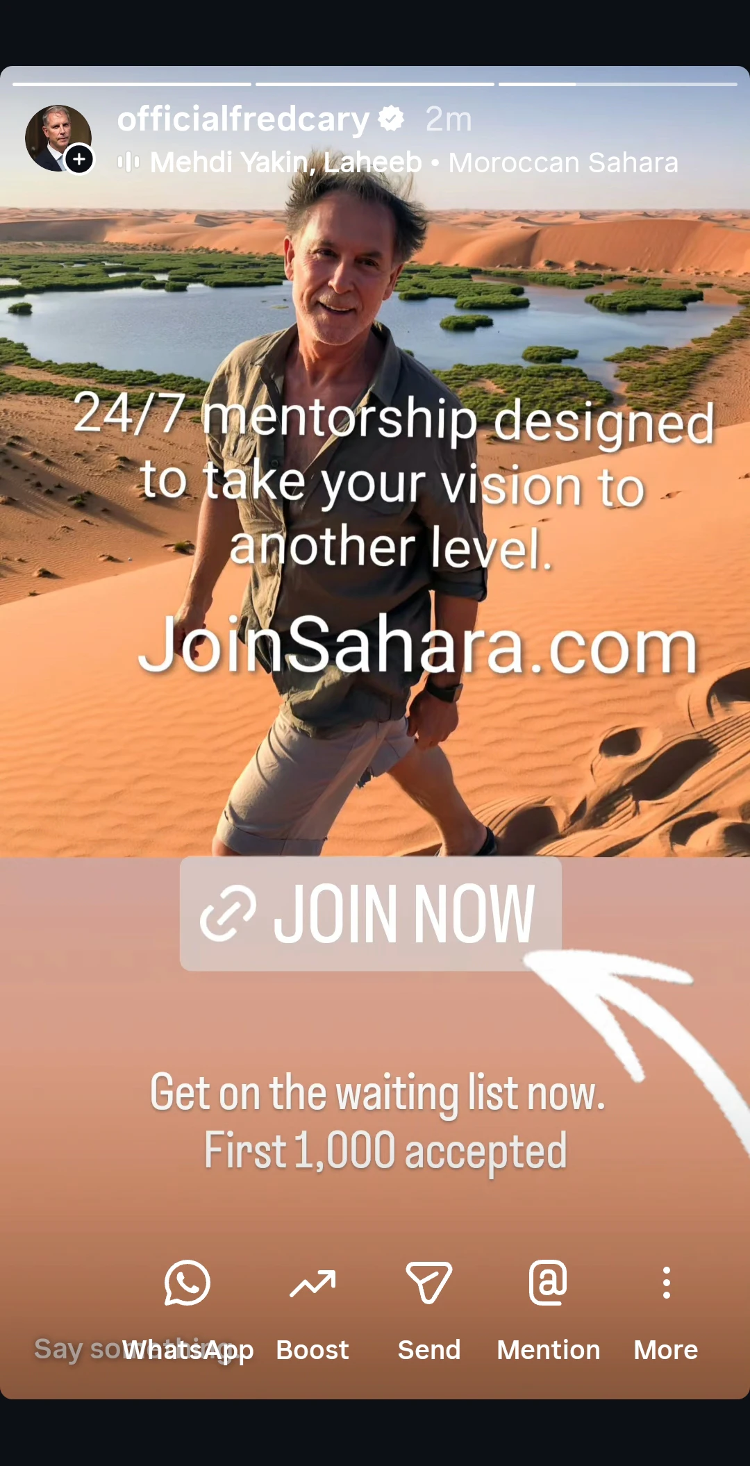 Sahara logo