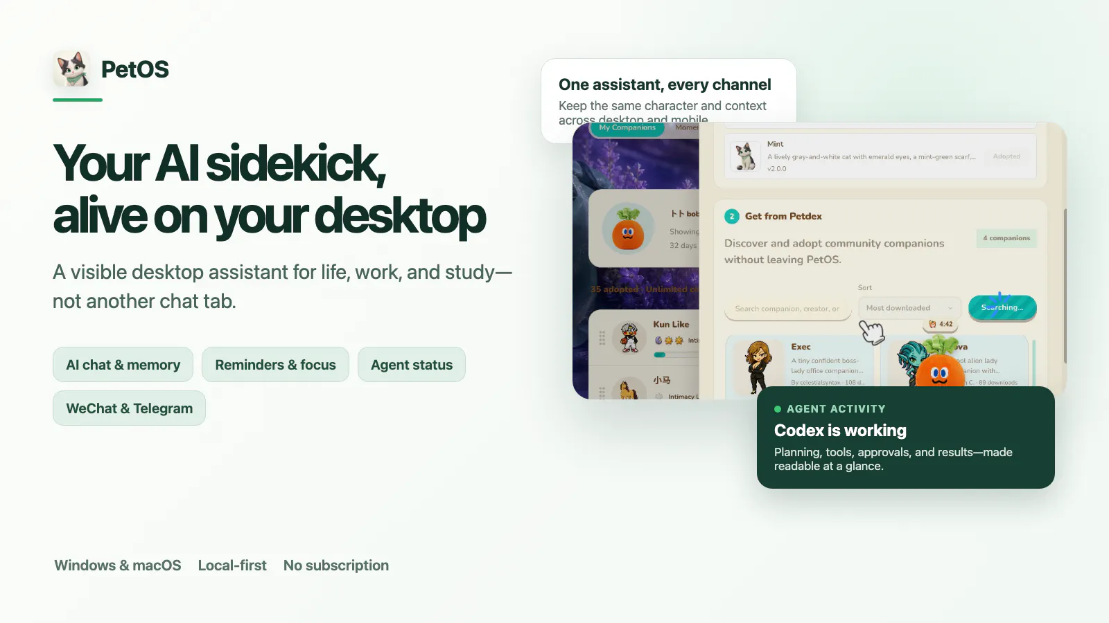 PetOS screenshot 1