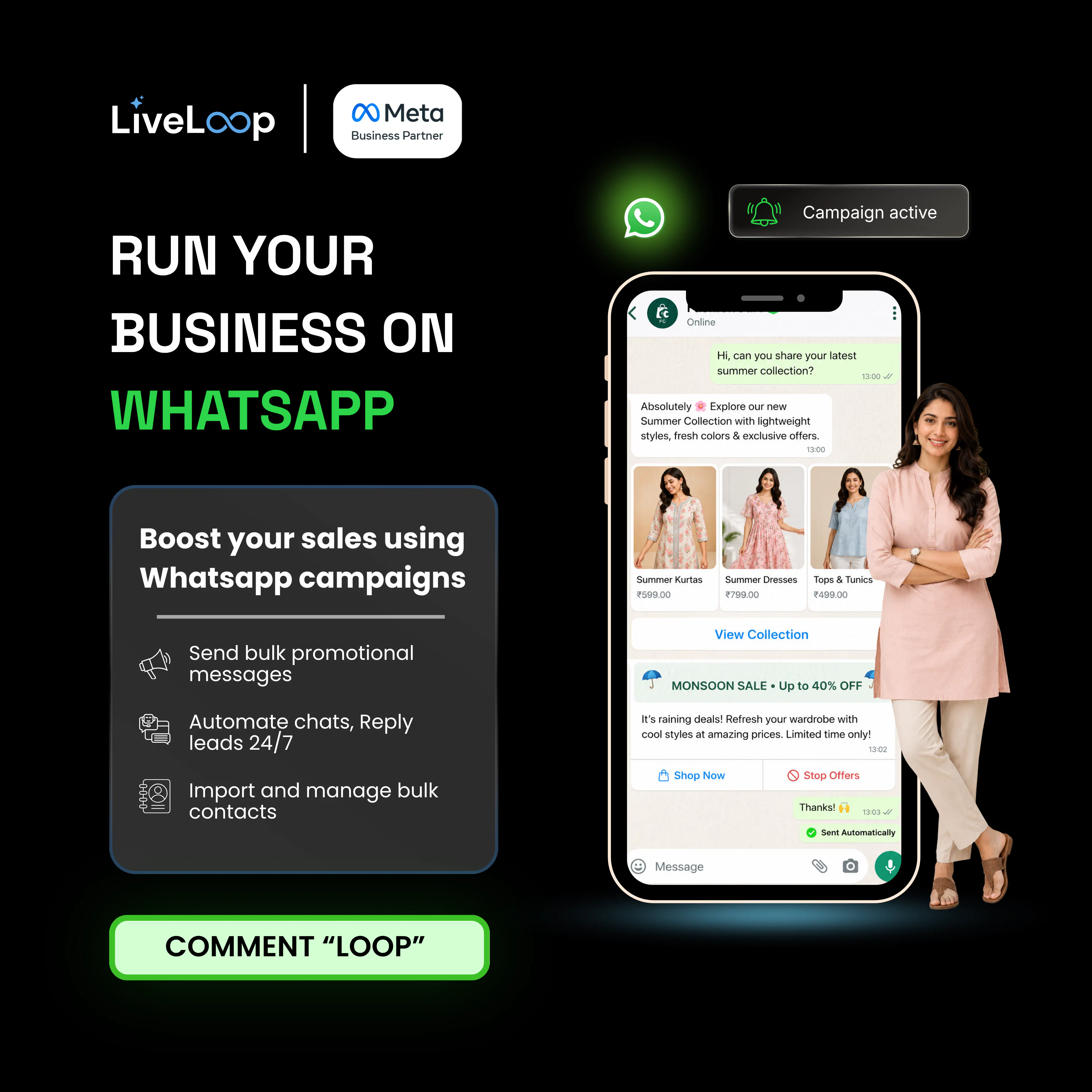 LiveLoop gallery image
