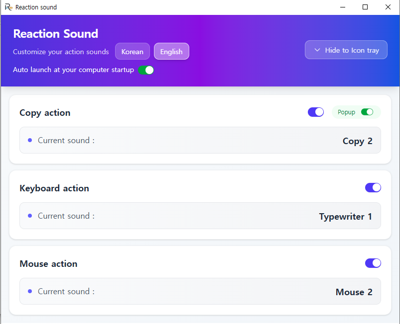 Reaction sound - Screenshot 2 showing product features and functionality