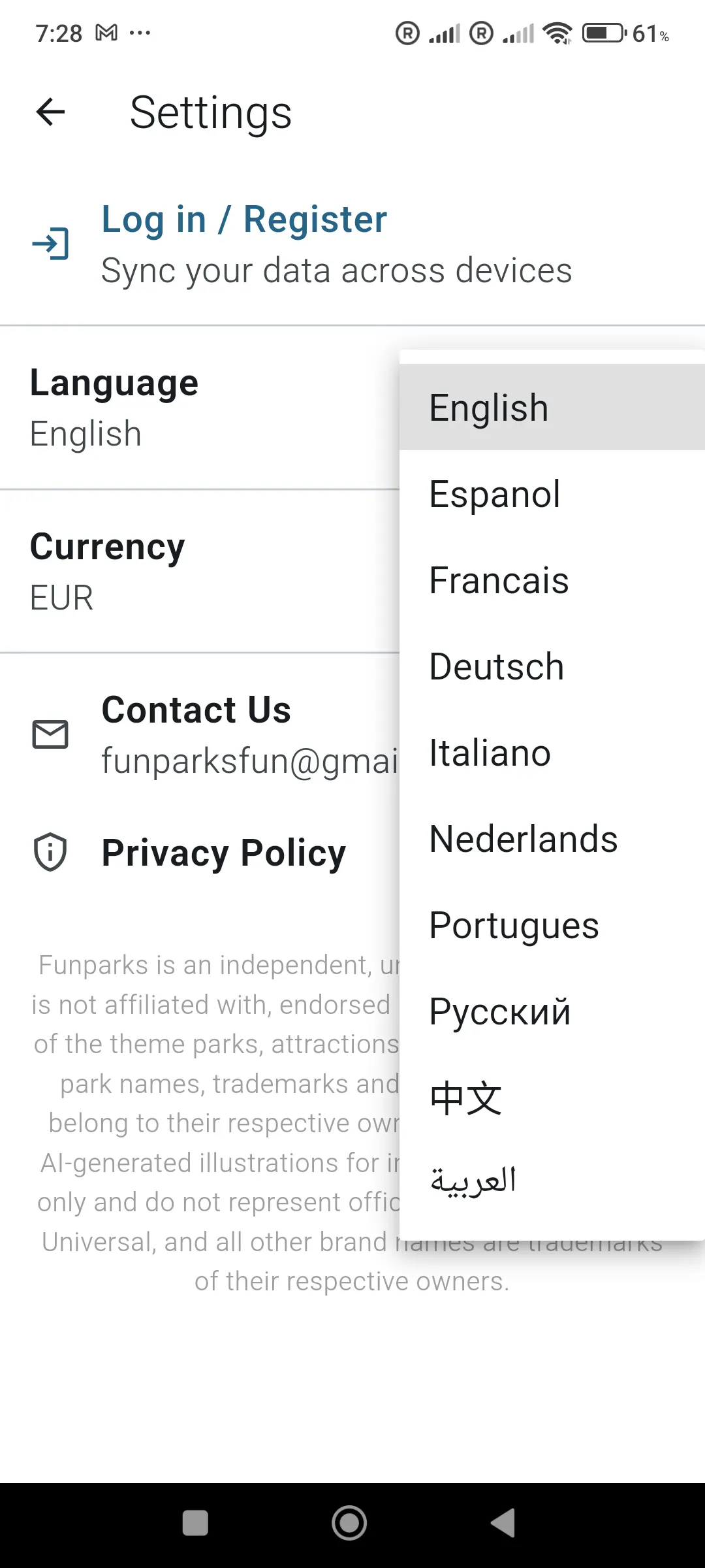 Funparks - Theme Park Guide 截图 2