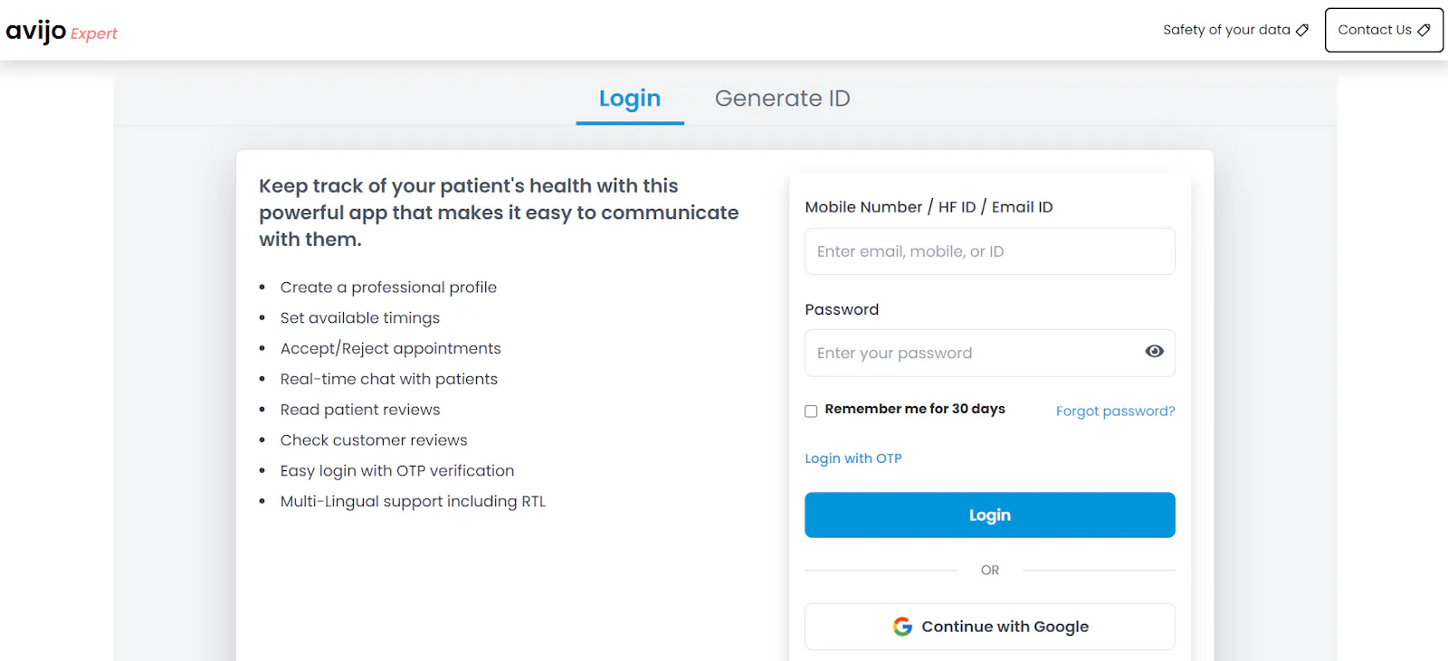 Avijo Expert screenshot 1
