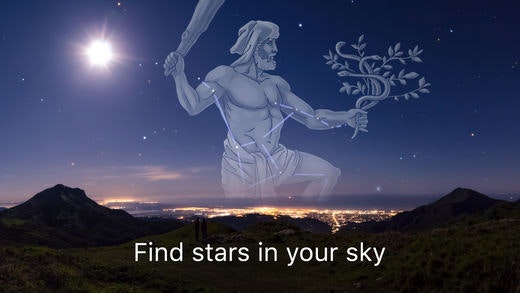 Sky Guide RA gallery image