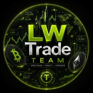 LWTRADE  gallery image