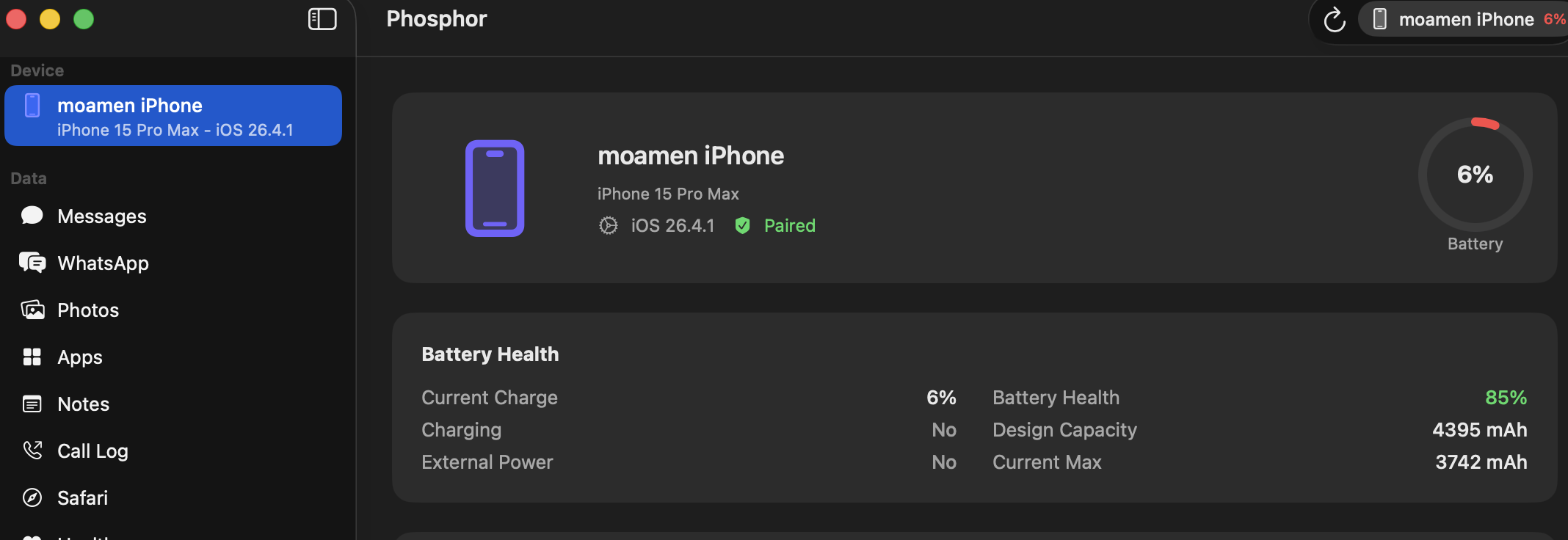 Phosphor gallery image