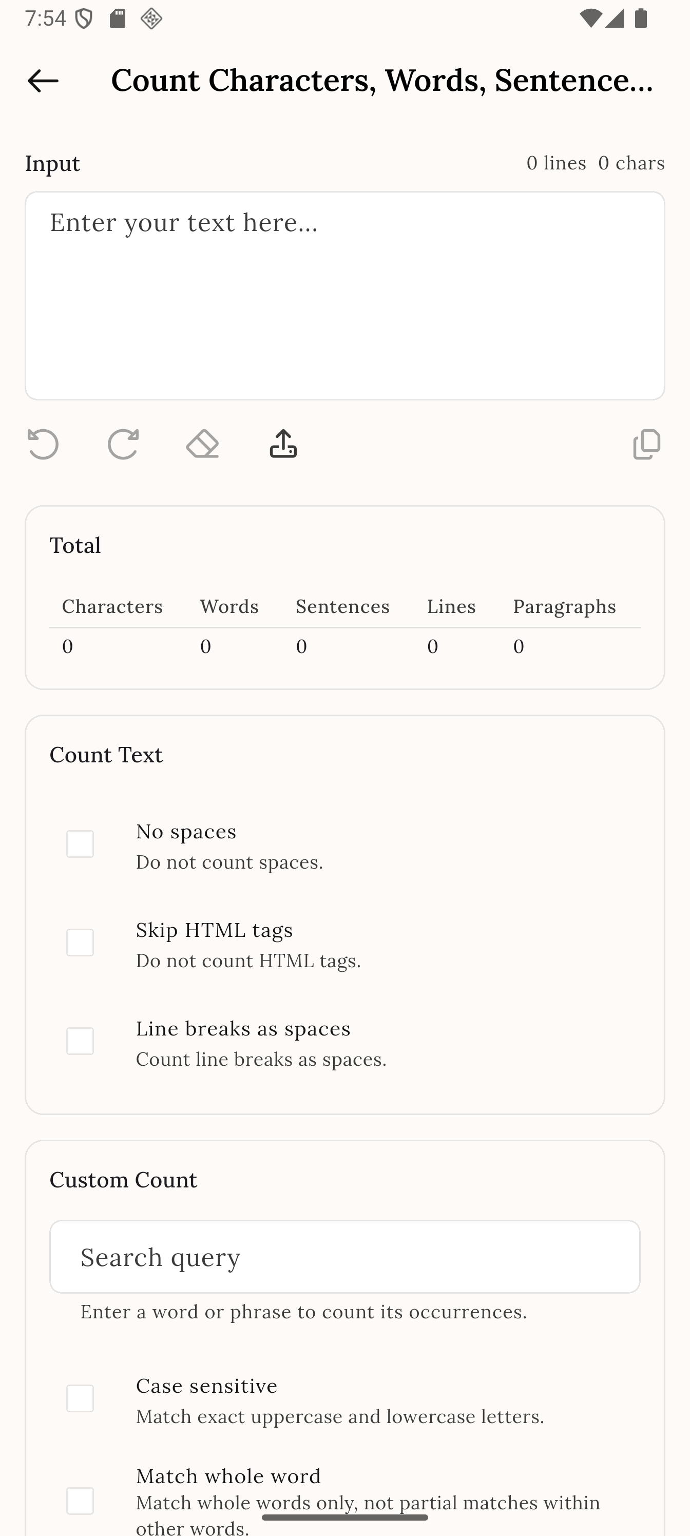 TextModifier gallery image