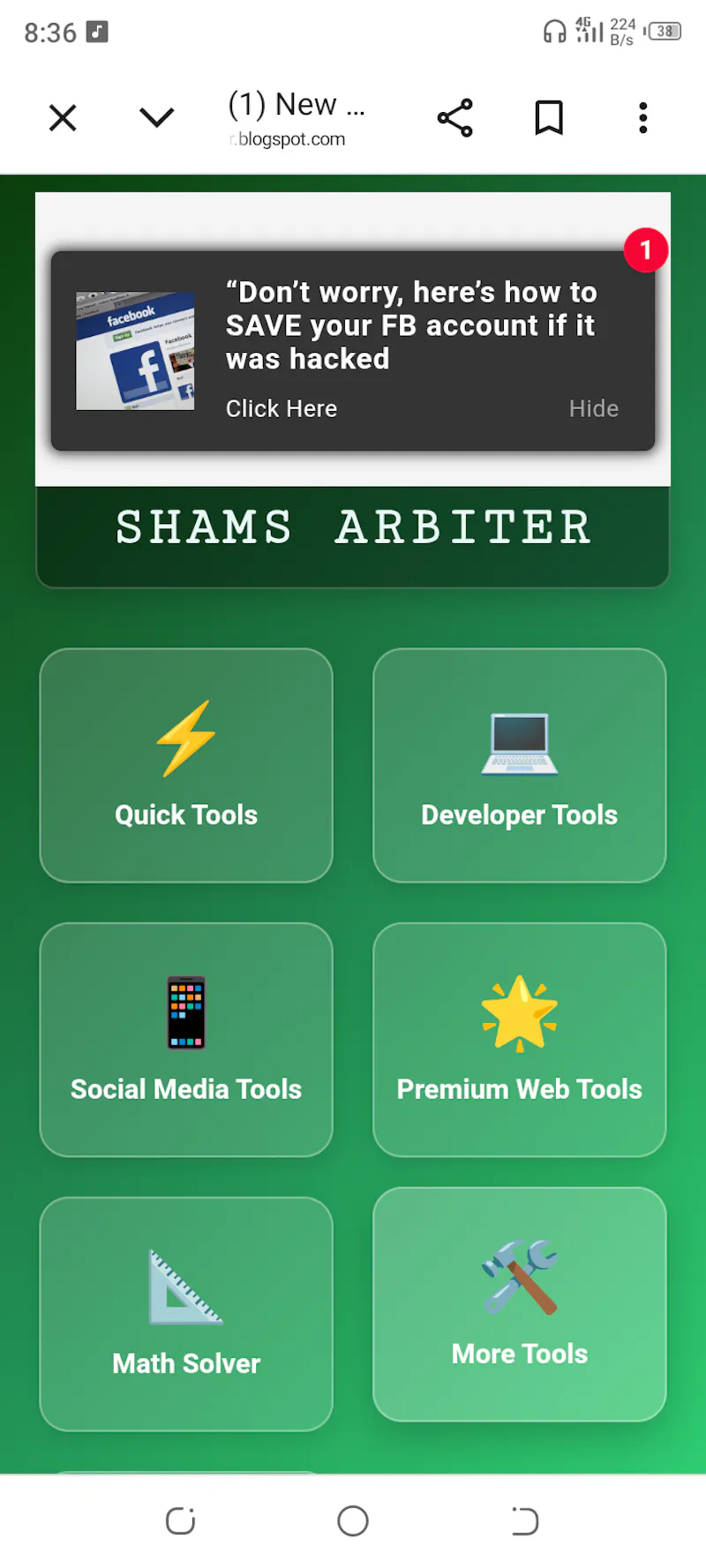 Shams Arbiter screenshot 2