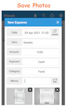 Hisaab: Personal Expense Manager gallery image