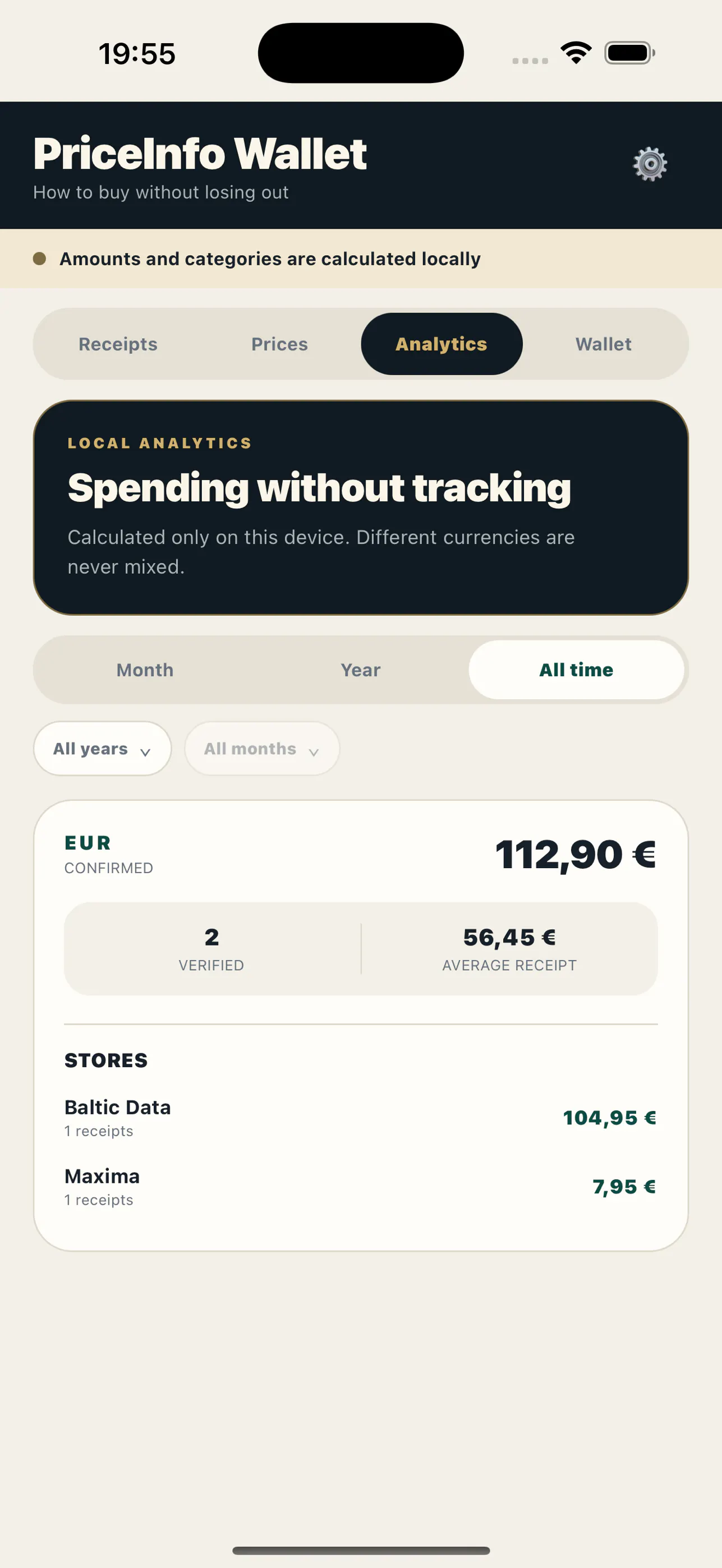 PriceInfo Wallet gallery image