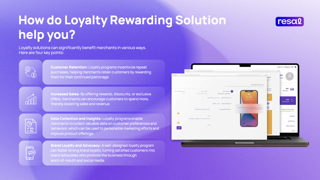 Resal Merchants Solutions  - Main product screenshot demonstrating key features and user interface