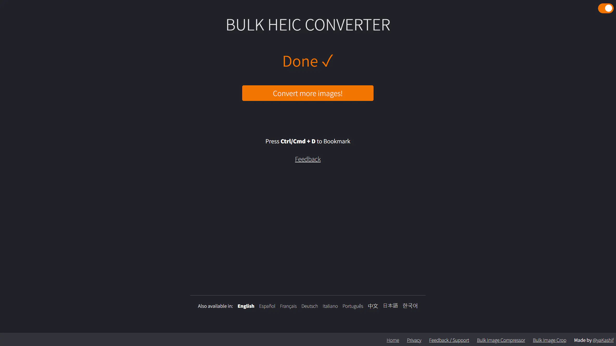 Bulk HEIC Converter gallery image