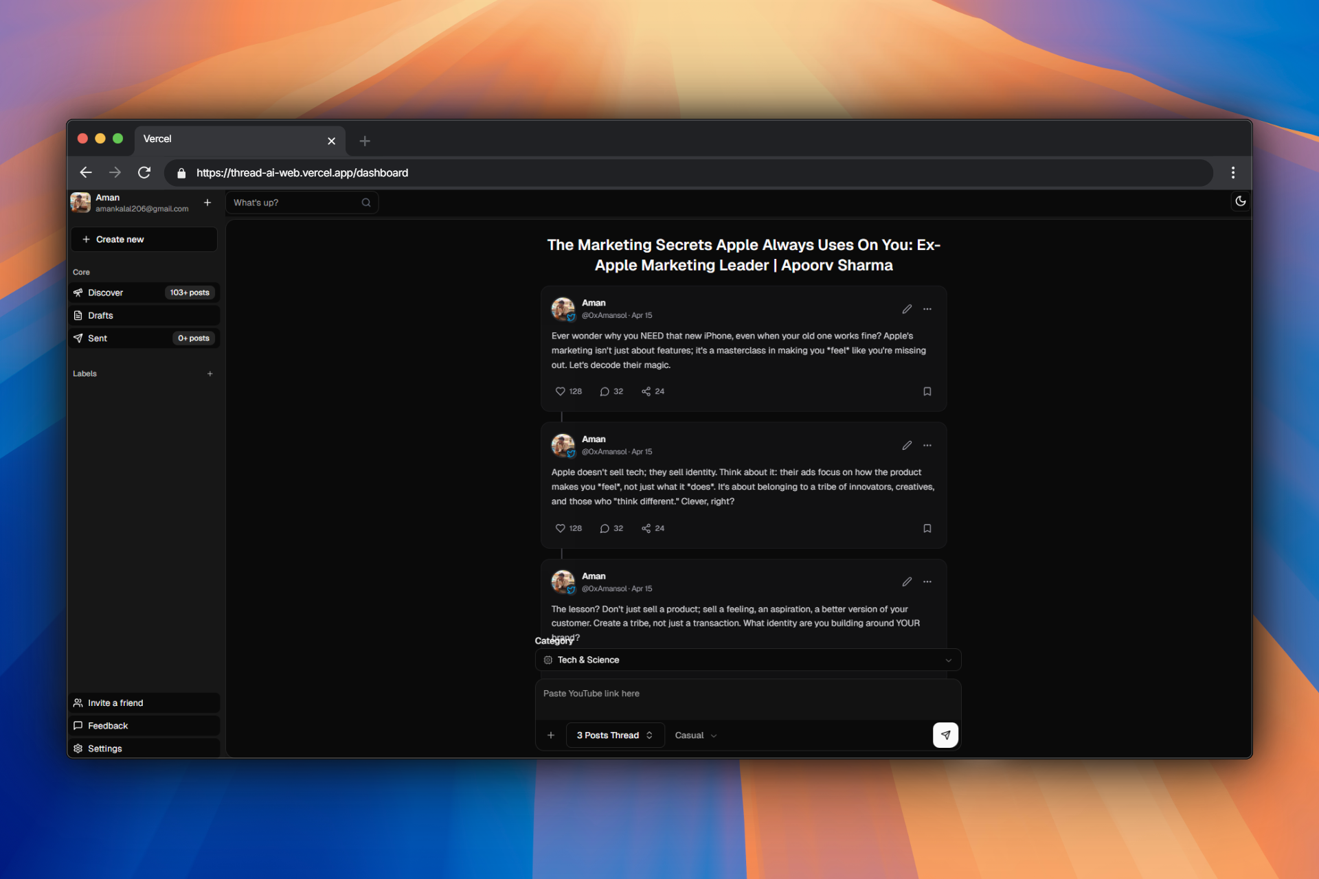 kreateAI gallery image