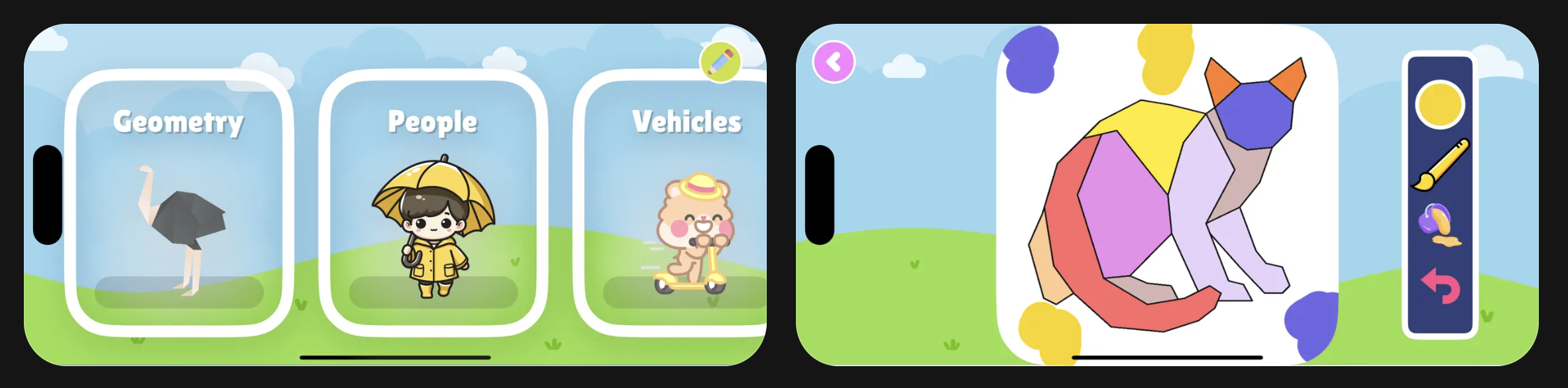 Tiny Brush gallery image