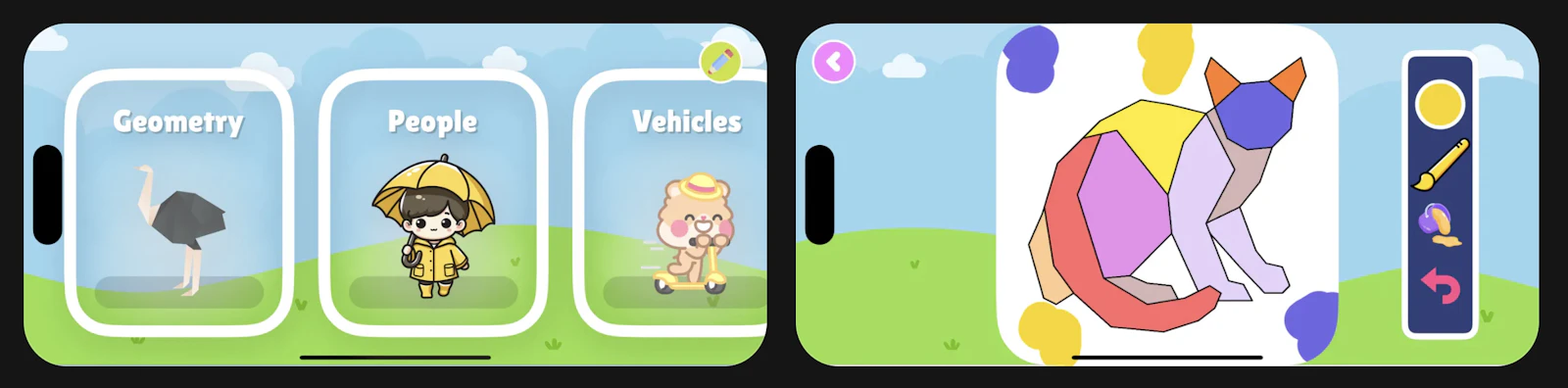 Tiny Brush screenshot 1