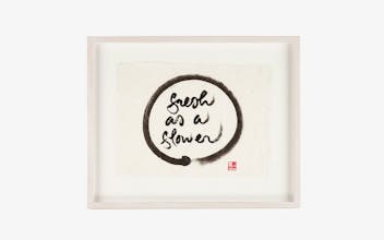 Thich Nhat Hanh Calligraphy gallery image