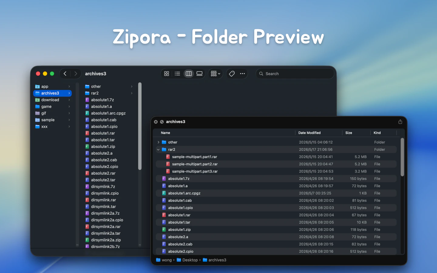 Zipora screenshot 3