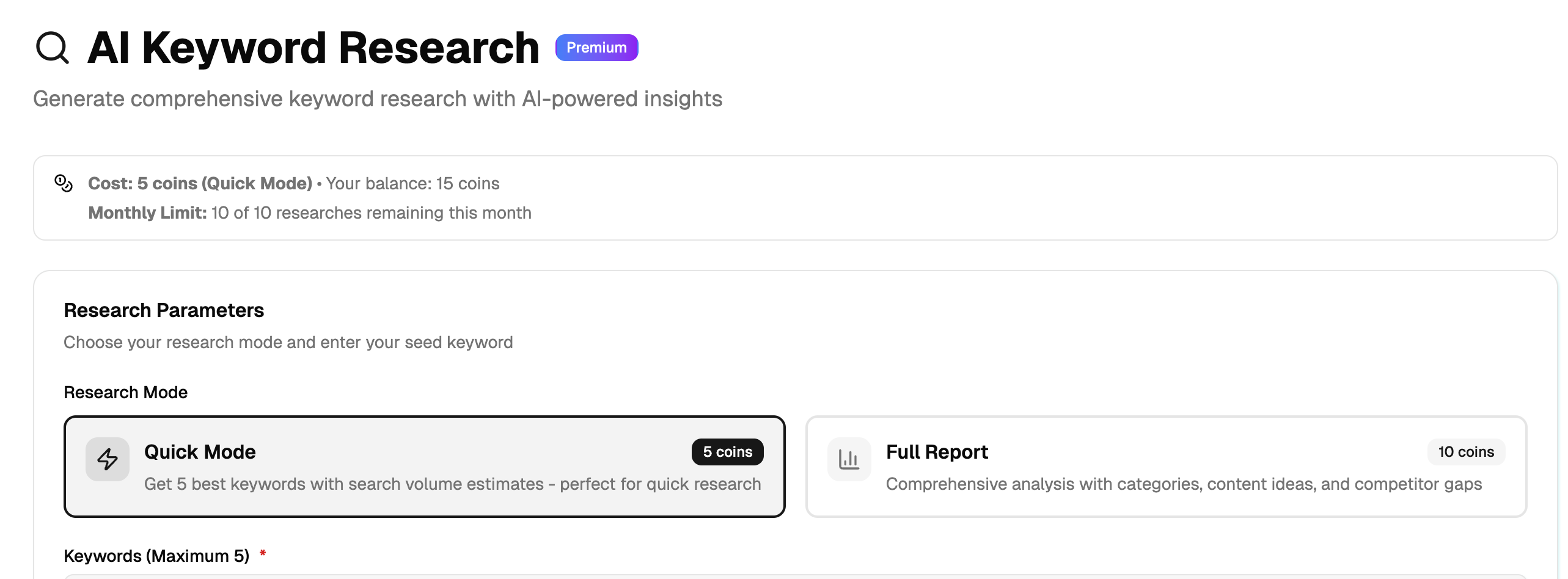 Nsdm Ai gallery image