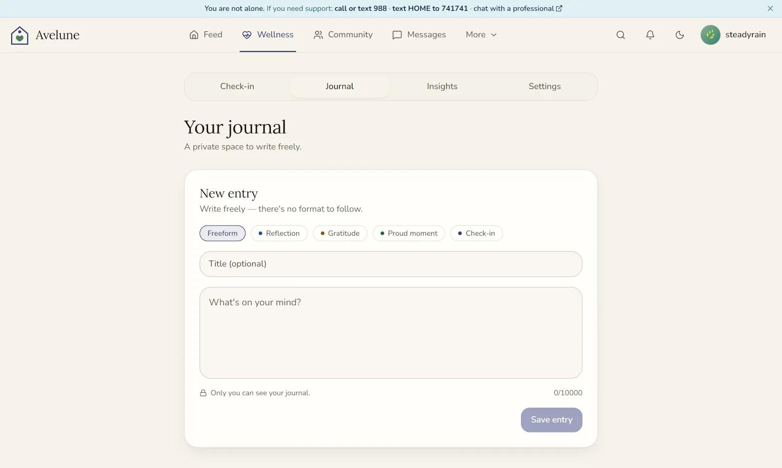 Avelune screenshot 4