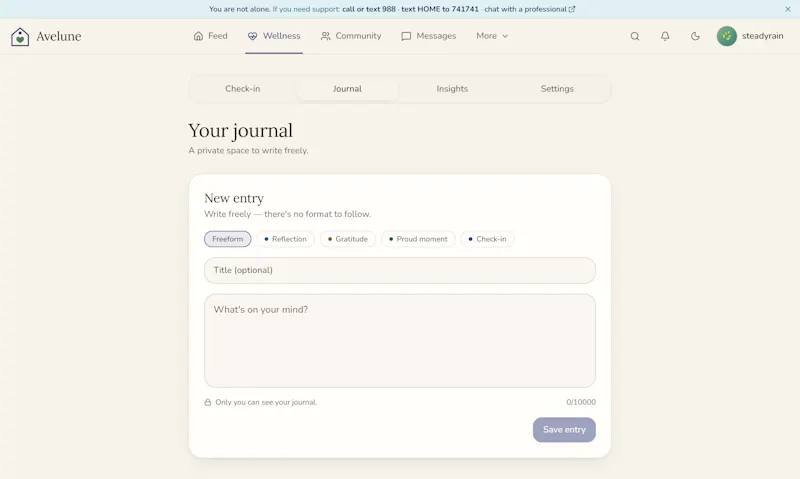 Avelune screenshot 4