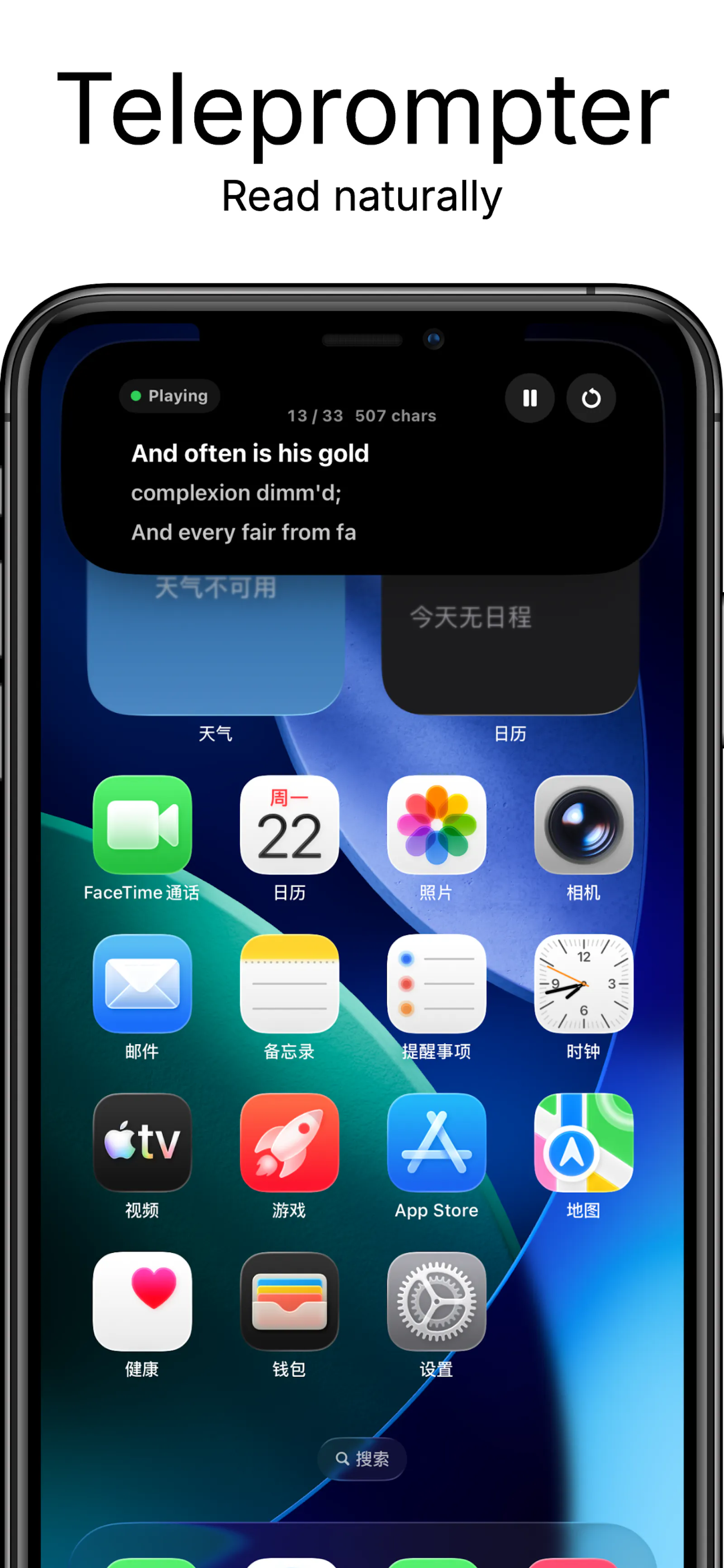 OmniCue screenshot 7